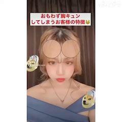 女の子