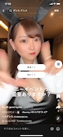 女の子