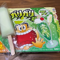 こころ「アイス🍨」
