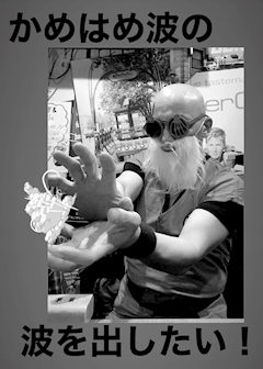 プロフィール写真6・Mr SMILEY｜Smiley・スマイリー - 吉祥寺南口のガールズバー