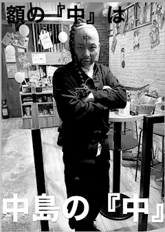 プロフィール写真10・Mr SMILEY｜Smiley・スマイリー - 吉祥寺南口のガールズバー