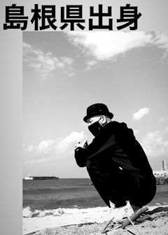 プロフィール写真11・Mr SMILEY｜Smiley・スマイリー - 吉祥寺南口のガールズバー