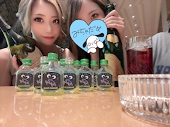 つき「よっか」