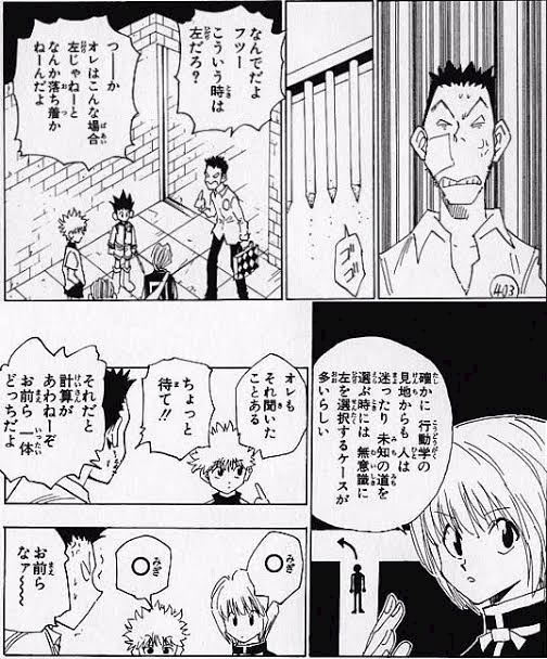 クラピカ理論 つき Club Amateras アマテラス サイジョーエステートビル5階のキャバクラ ポケパラ クラピカ理論 つき Club Amateras アマテラス サイジョーエステートビル5階のキャバクラ ポケパラ