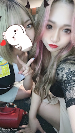 つき「😛」