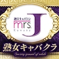 プロフィール写真3・ゆう|mrs.J 桑名・ミセスジェイ クワナ - 三重 桑名の熟女パブ/熟女キャバクラ