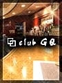 ピックアップキャスト まゆ club GQ・ジーキュー - 三島のキャバクラ