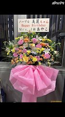 ❤️✨美麗✨❤️ ノーブル - 町田駅前の熟女パブ/熟女キャバクラ