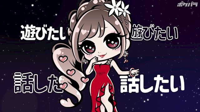 プロフ動画 愛咲 奈々
