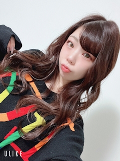 米倉 あやめ「あけましておめでとうございます🥰」