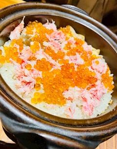米倉 あやめ「😋😋😋」