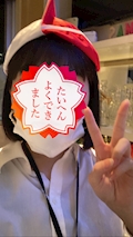 みき