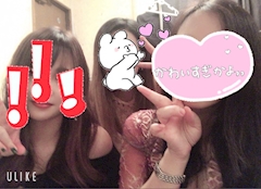 えりこ「2021.9.20」