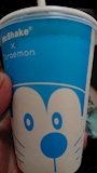 chiko