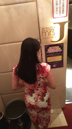 プロフィール写真1・りりあ|赤坂 熟女キャバクラ・Mrs.J 赤坂