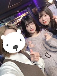 AURORA「日曜日『定休日』です☆」