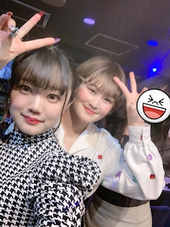 AURORA「GW明けましたっ❤️」