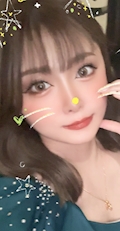 るか