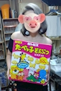 美々