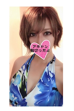 プロフィール写真8・アキャン｜Karaoke Lounge roots・ルーツ - 長町のラウンジ