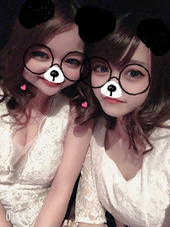 りの「お疲れ様です☺️」