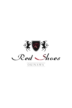 プロフィール写真2・えり|沖縄 Red Shoes・オキナワレッドシューズ - 松山のキャバクラ