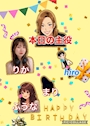 chiko