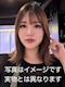 プロフィール写真1・えみり｜笹塚 ガールズバー・アメリ
