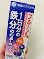 chiko