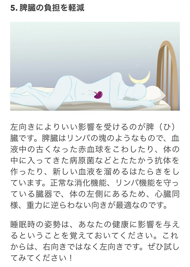 寝方 ありー 祇園 キャバクラ シェア ポケパラ 寝方 ありー 祇園 キャバクラ シェア ポケパラ