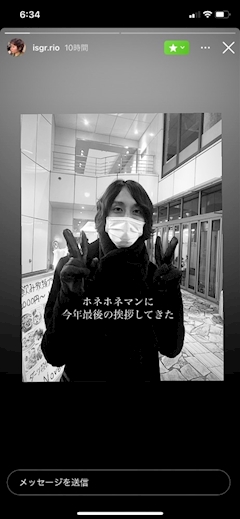 プロフィール写真2・ガーリー｜F.Fusion・エフフュージョン - 静岡 両替町のキャバクラ