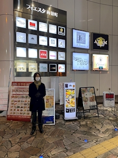 プロフィール写真4・ガーリー｜F.Fusion・エフフュージョン - 静岡 両替町のキャバクラ