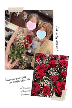 一ノ瀬ママ「🌹❤️」