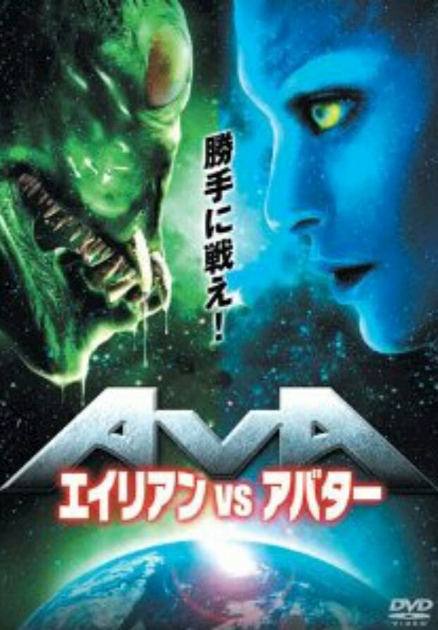 笑わせる B級映画 調子のり過ぎvar Club Blue Diamond ブルーダイヤモンド 中洲のキャバクラ ポケパラ体入