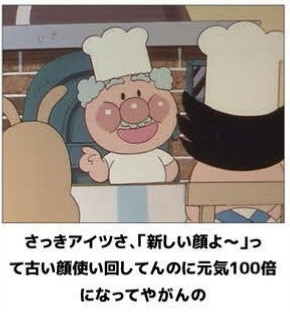 バックナンバー投稿その１ アソパソマソ Club Blue Diamond ブルーダイヤモンド 中洲のキャバクラ ポケパラ体入