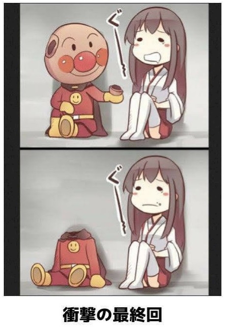 バックナンバー投稿その1 アソパソマソ ポンコツ熟女 中洲のチーママ 期間限定指名料無料 中洲 キャバクラ ブルーダイヤモンド ポケパラ バックナンバー投稿その1 アソパソマソ ポンコツ熟女 中洲のチーママ 期間限定指名料無料 中洲 キャバクラ ブルーダイヤモンド ポケパラ