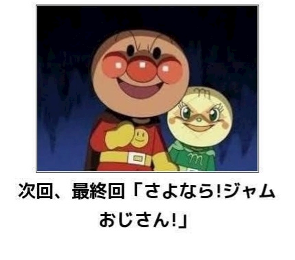 バックナンバー投稿その１ アソパソマソ ポンコツ熟女 中洲のチーママ 期間限定指名料無料 中洲 キャバクラ ブルーダイヤモンド ポケパラ