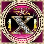 プロフィール写真2・あい|mrs.J 錦・ミセスジェイ ニシキ - 名古屋 錦の熟女パブ/熟女キャバクラ
