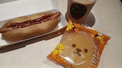あゆみ