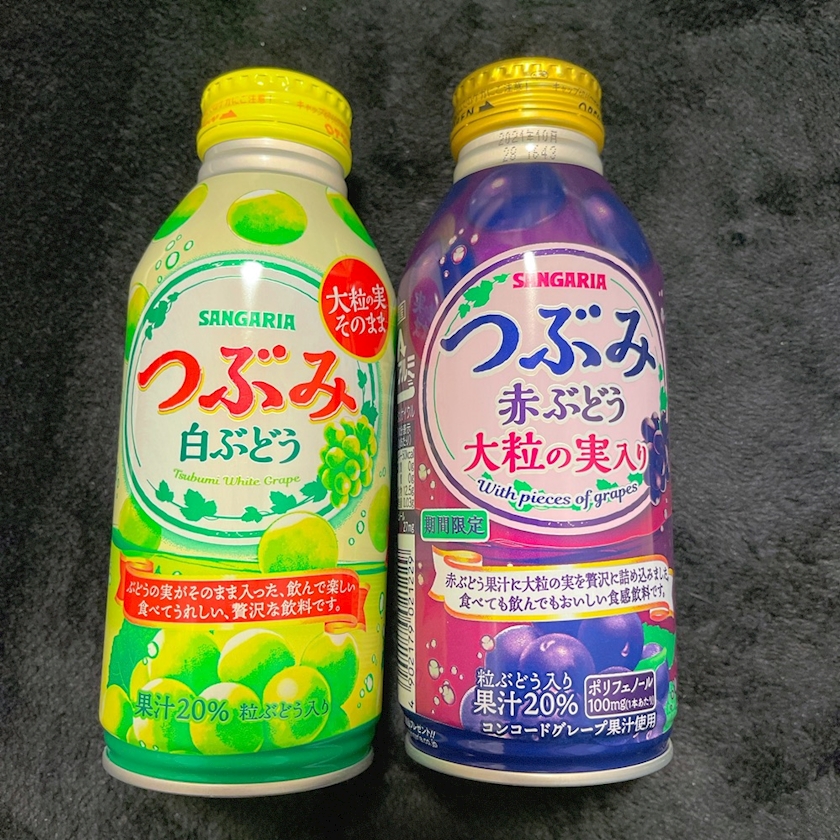 247 つぶみ Yurina 東京キャバどる トーキョーキャバドル 上野のキャバクラ ポケパラ