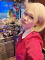 chiko
