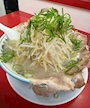 chiko