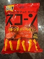 chiko