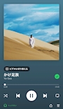 新着ブログ 9/15 気分だけ🏝️