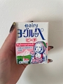 chiko