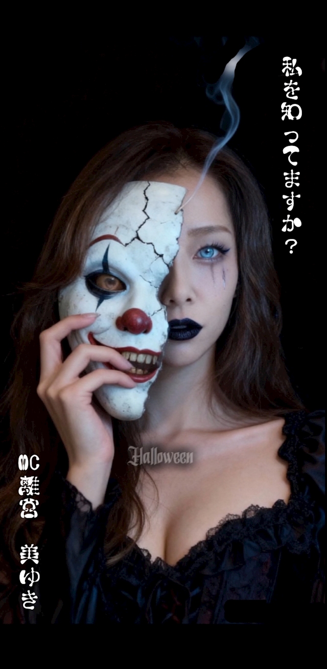 プロフィール写真3・🌺美ゆき🌺MC離宮🌺｜