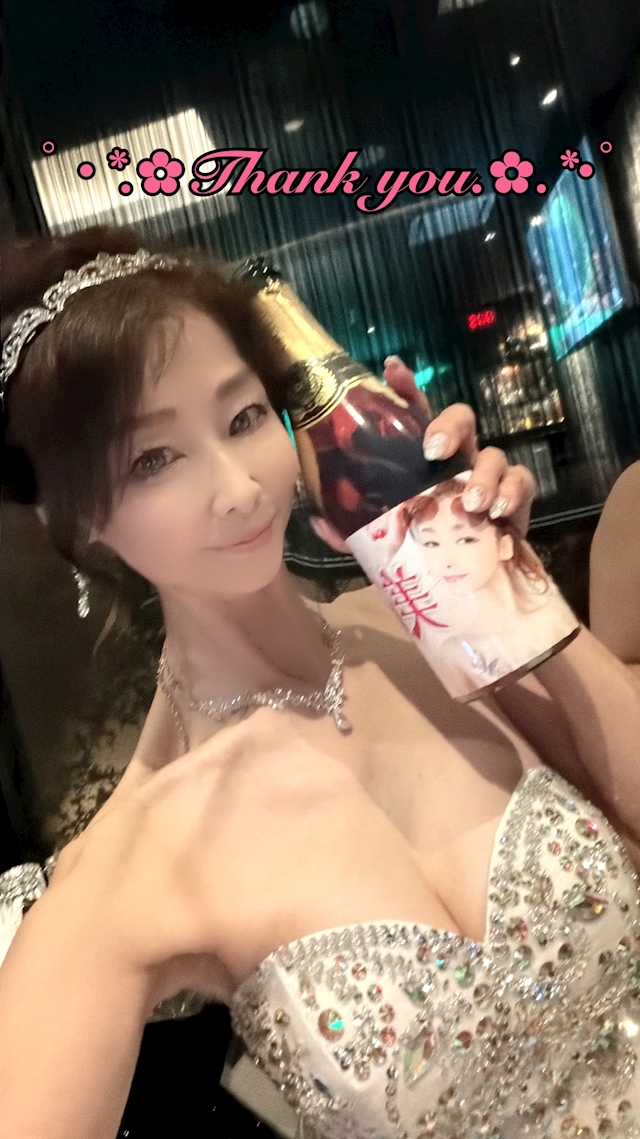 🌺美ゆき🌺MC離宮🌺