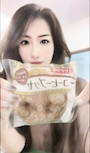 chiko