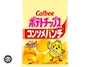 chiko