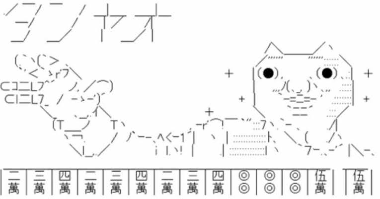 ダディ クール 尾張旭 キャバクラ 求人 キャピタル ポケパラ体入